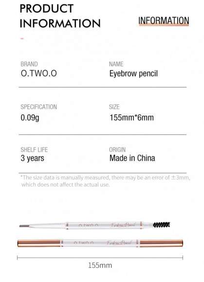 O.TWO.O Карандаш для бровей выдвижной арт. SC014 #02 dark brown 0.12 g. O.TWO.O Карандаш для бровей выдвижной арт. SC014 #02 dark brown 0.12 g.
