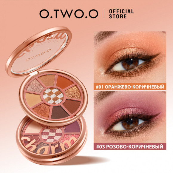 Палетка теней для век O.TWO.O 9 цветов SC066 №03 Розово-коричневый Палетка теней для век O.TWO.O 9 цветов SC066 №03 Розово-коричневый