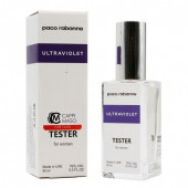 Тестер Paco Rabanne Ultraviolet Woman 60 ml ОАЭ Тестер Paco Rabanne Ultraviolet Woman 60 ml ОАЭ