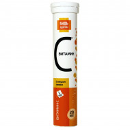 Будь Здоров! Витамин С , со вкусом лимона 20 шипучих таблеток