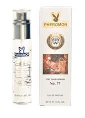 Духи с феромонами Chic Shaik Arabia No.77 45ml