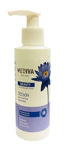 MEDIVA Лосьон для снятия макияжа (деликатный уход) 150 ml