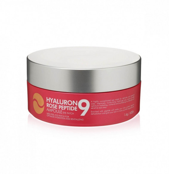 Гидрогелевые патчи MEDI-PEEL Hyaluron Rose Peptide 9 Ampoule Eye Patch 60шт