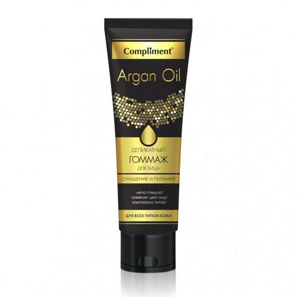 Compliment ARGAN OIL Деликатный Гоммаж для лица очищение и питание 75 ml