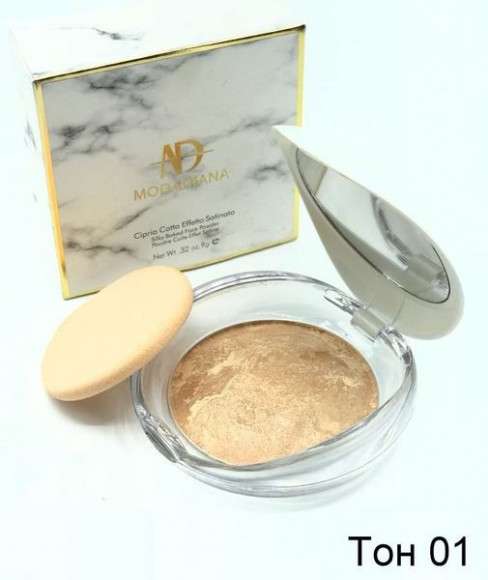 Запеченная пудра MODADIANA 9g №4 Запеченная пудра MODADIANA 9g №4