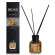 Ароматический диффузор с палочками Beas Amber 120 ml