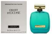 Тестер Nina Ricci Chant d'Extase for women 80 ml