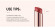 Матовая губная помада O.TWO.O арт. SC016 №7 (Retro Red) 0.95 g.