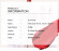 Матовая губная помада O.TWO.O арт. SC016 №7 (Retro Red) 0.95 g.