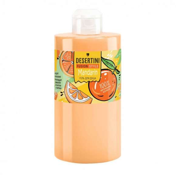 Гель для душа Desertini мандарин 460 ml