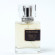 Тестер премиум+ Tom Ford Tobacco Vanille unisex 63 ml