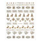 Наклейка для ногтей STZ-G041