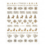 Наклейка для ногтей STZ-G041