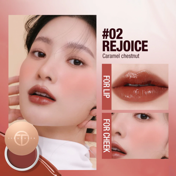 Увлажняющий блеск для губ и щек 2 в 1 O.TWO.O арт. SC048 №02 Rejoice 6 g.