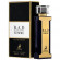 Maison Alhambra  B.A.D. edp pour femme 100 ml