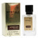 Montale Intense Cafe eau de parfum 30 ml