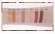 Тени O.TWO.O Colored Drawing Morocco 4цв (арт. 1003) 13.6 g.