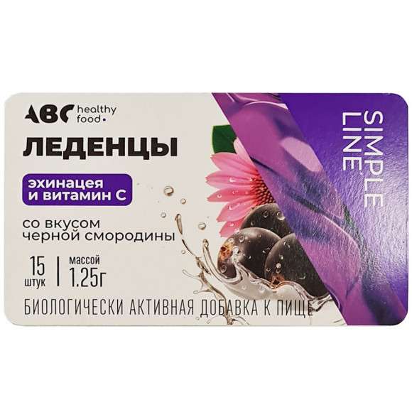 ABC healthy food леденцы эхинацея и витамин C 15 шт