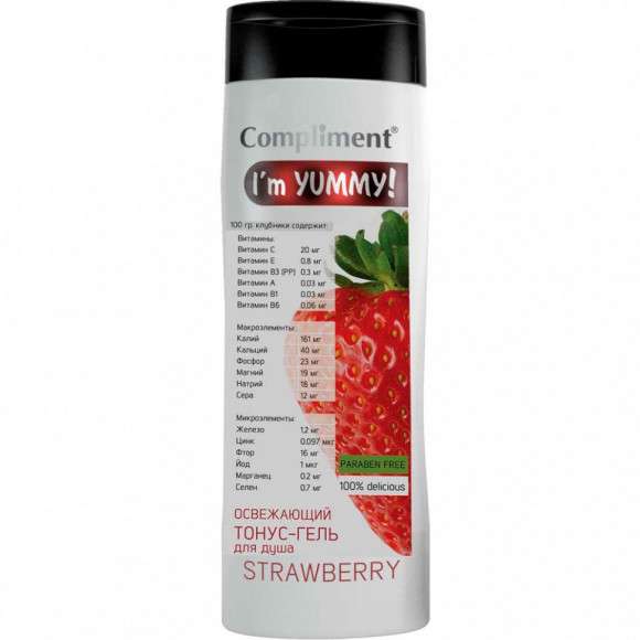 Compliment I'm YUMMY! Освежающий тонус-гель для душа STRAWBERRY, 250 ml