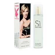 Духи с феромонами 55ml Giorgio Armani Si edp Духи с феромонами 55ml Giorgio Armani Si edp