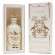 Gucci The Last Day Of Summer Eau de Parfum унисекс 100 ml