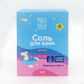 Мал Мала Меньше детская соль для ванн 450 г Мал Мала Меньше детская соль для ванн 450 г