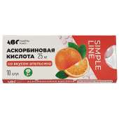 ABC healthy food Аскорбиновая кислота со вкусом апельсина 10 таб. 25мг
