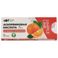 ABC healthy food Аскорбиновая кислота со вкусом апельсина 10 таб. 25мг ABC healthy food Аскорбиновая кислота со вкусом апельсина 10 таб. 25мг