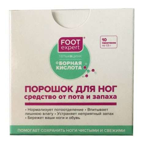 Foot Expert порошок для ног от пота и запаха 10 пакетиков