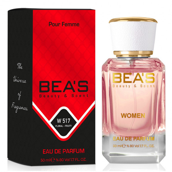 Парфюм Beas Gucci Gorgeous Gardenia 50ml for women арт. W 517