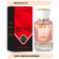 Парфюм Beas Gucci Gorgeous Gardenia 50ml for women арт. W 517