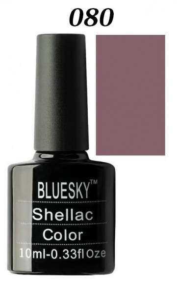 NEW!!! Гель лак Bluesky Nail Gel 080