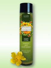 Шампунь Лавелль Botaniс Secrets Для всей семьи 350 ml Шампунь Лавелль Botaniс Secrets Для всей семьи 350 ml