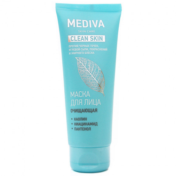 MEDIVA маска для лица Clean Skin Очищающая 75 ml