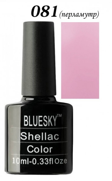 NEW!!! Гель лак Bluesky Nail Gel 081