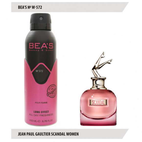 Дезодорант Beas Jean Paul Gaultier Scandal Women 200 ml арт. W 572