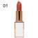 Помада для губ Ultra Rich Lip Color O.TWO.O  (9119) 3.5g