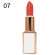 Помада для губ Ultra Rich Lip Color O.TWO.O  (9119) 3.5g