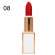 Помада для губ Ultra Rich Lip Color O.TWO.O  (9119) 3.5g