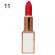 Помада для губ Ultra Rich Lip Color O.TWO.O  (9119) 3.5g