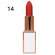 Помада для губ Ultra Rich Lip Color O.TWO.O  (9119) 3.5g