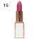 Помада для губ Ultra Rich Lip Color O.TWO.O  (9119) 3.5g