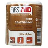 First Aid Бинт эластичный высокой растяжимости, 3м х 8см
