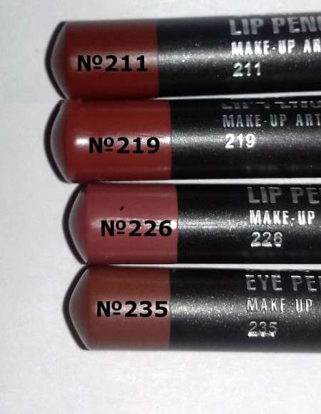 Карандаши цветные (1шт)