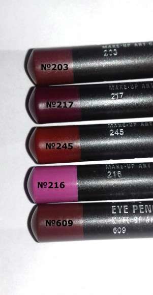 Карандаши цветные (1шт)