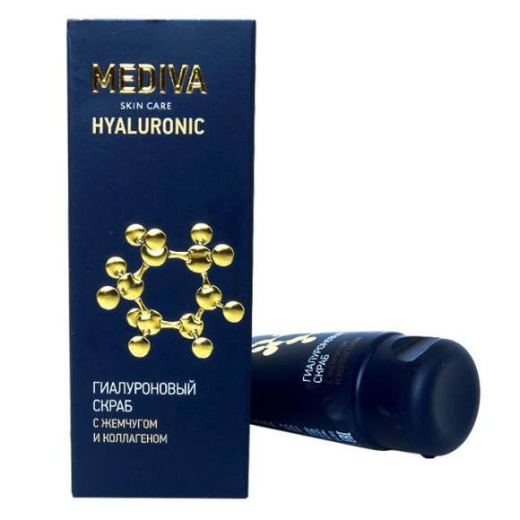 MEDIVA Гиалуроновый скраб для лица (с жемчугом и коллагеном) 50 ml