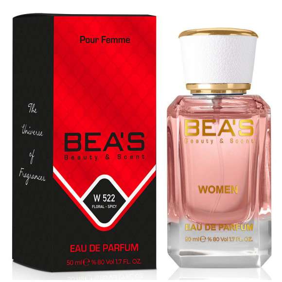 Парфюм Beas Montale Roses Musk 50ml for women арт. W 522