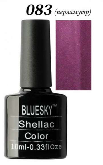 NEW!!! Гель лак Bluesky Nail Gel 083