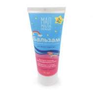 Мал Мала Меньше бальзам для детей и взрослых 75 ml Мал Мала Меньше бальзам для детей и взрослых 75 ml