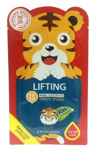 Маска для лица Тигренок №1